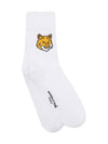 Fox Head Socks White - MAISON KITSUNE - BALAAN 2