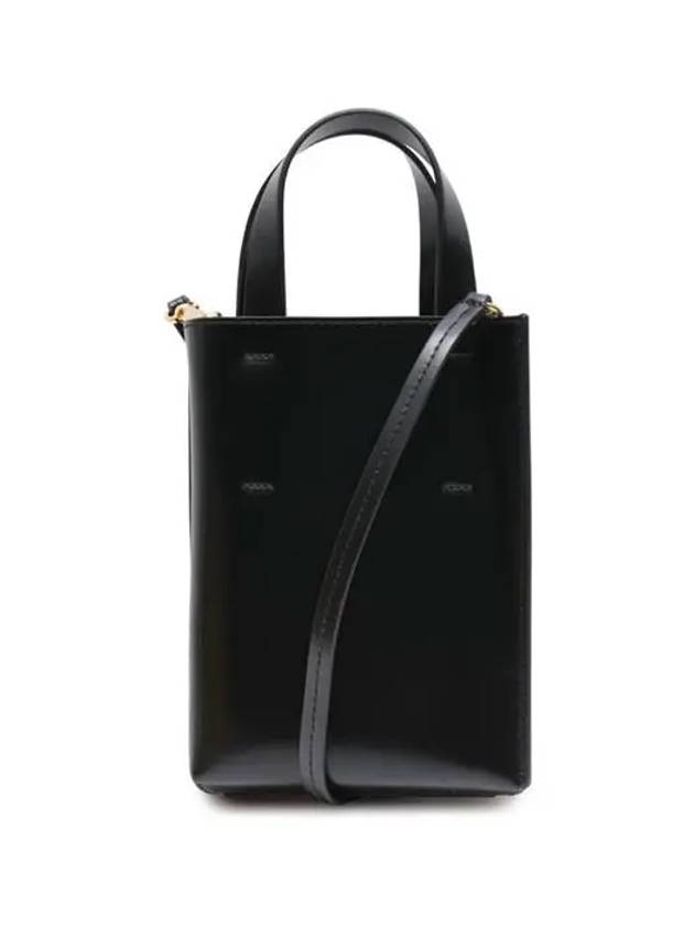 Nano Museo Tote Bag Brown - MARNI - BALAAN 3