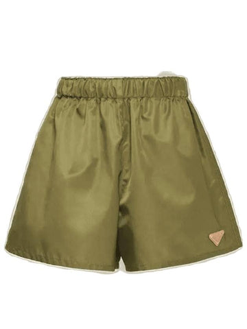 Re-Nylon Shorts Green - PRADA - BALAAN 1