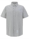 Men's Striped Short Sleeve Shirt White - THOM BROWNE - BALAAN 2