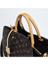 women shoulder bag - LOUIS VUITTON - BALAAN 7