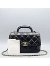 AS4544 2 WAY bag - CHANEL - BALAAN 1