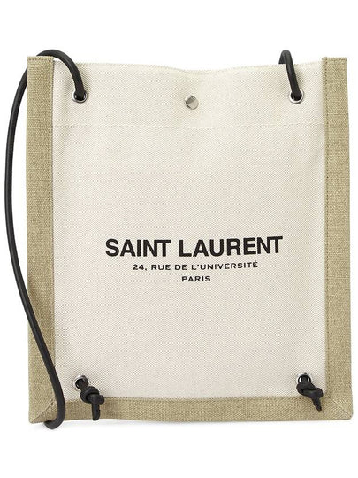 Logo Canvas 2Way Shoulder Bag Beige - SAINT LAURENT - BALAAN 2