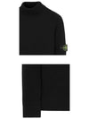 Wappen Patch Wool Turtleneck Black - STONE ISLAND - BALAAN 7