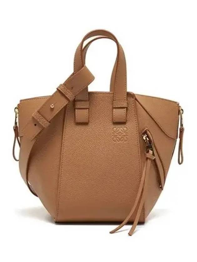 Women s tote bag 270220 - LOEWE - BALAAN 1