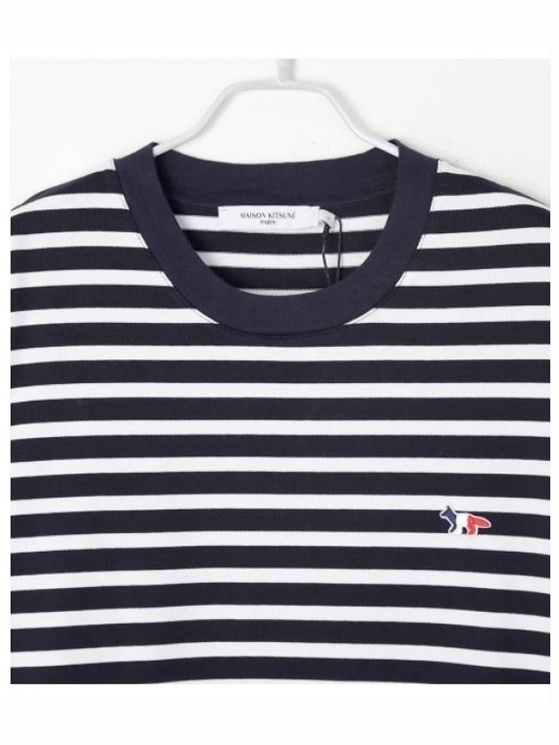 Fox Logo Stripe Long Sleeve T-Shirt Navy - MAISON KITSUNE - BALAAN 4