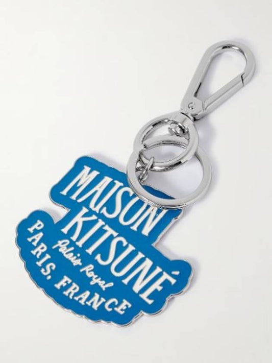 Palais Royal Keyring Blue - MAISON KITSUNE - BALAAN 1