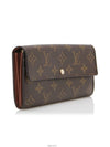 women s long wallet - LOUIS VUITTON - BALAAN 3