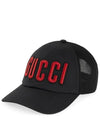 Embroider Logo Mesh Back Ball Cap Black - GUCCI - BALAAN 2