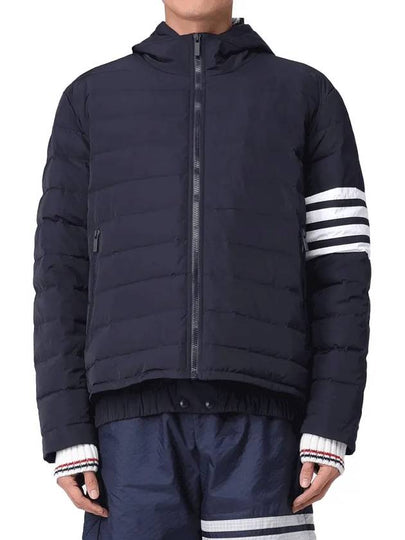 Poly Twill Down Filled 4-Bar Ski Padding Navy - THOM BROWNE - BALAAN 2