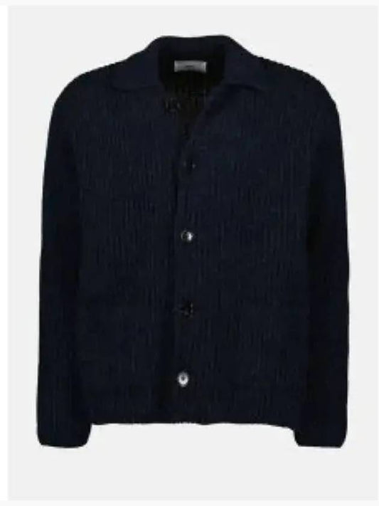 Shetland Ribbed Virgin Wool Cardigan Navy - AMI - BALAAN 2