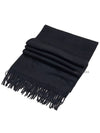 Women s Basi Cashmere Scarf BACI 006 - MAX MARA - BALAAN 3