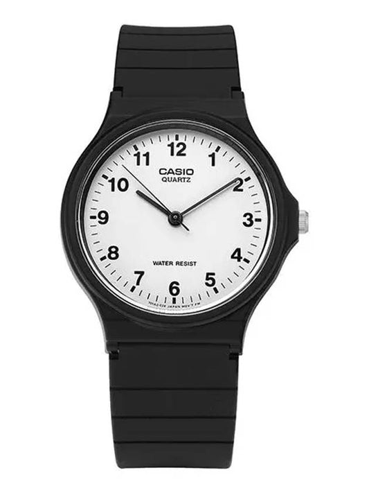 Watch MQ 24 7BLDF MQ 24 7B analog urethane watch - CASIO - BALAAN 1
