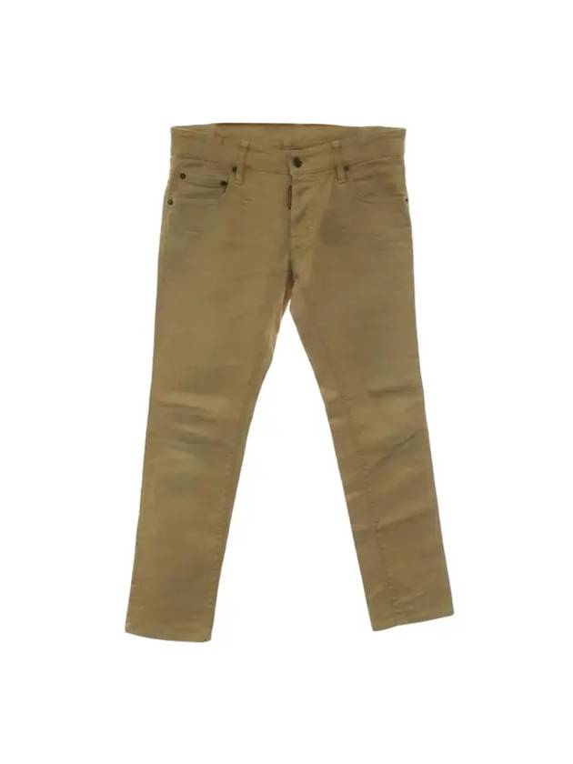 Men's Biker Jeans Beige - DSQUARED2 - BALAAN 1