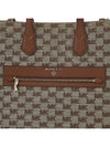 Monogram Jacquard Tote Bag Beige - MICHAEL KORS - BALAAN 7