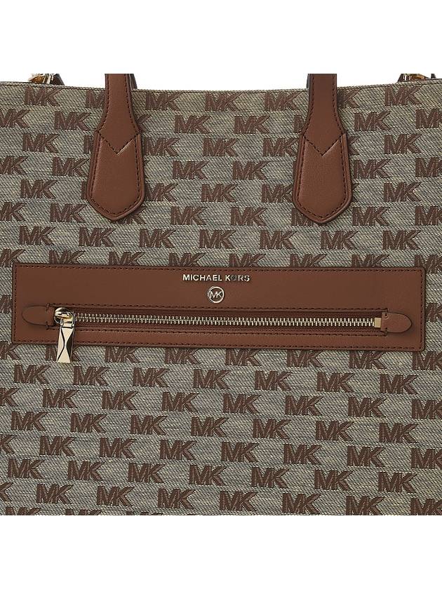 Monogram Jacquard Tote Bag Beige - MICHAEL KORS - BALAAN 7