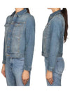 KIOKY denim jacket WWOW00017 - ZADIG & VOLTAIRE - BALAAN 7