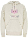 Miley Logo Print Hoodie Ecru - ISABEL MARANT - BALAAN 1