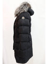 APHROTI Women s Long Down Padding Black - MONCLER - BALAAN 6