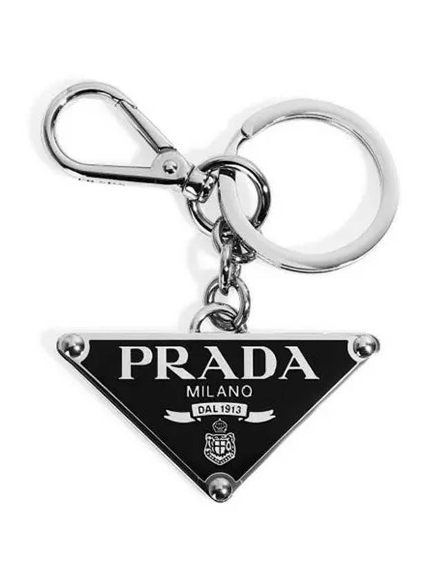 Triangle Logo Metal Key Holder Silver Black - PRADA - BALAAN 5