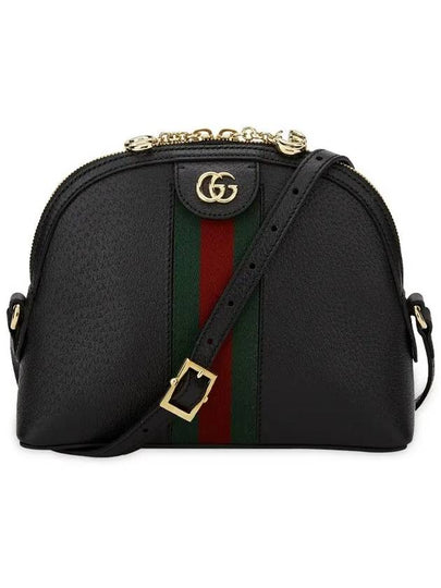 Ophidia Small Leather Shoulder Bag Black - GUCCI - BALAAN 2