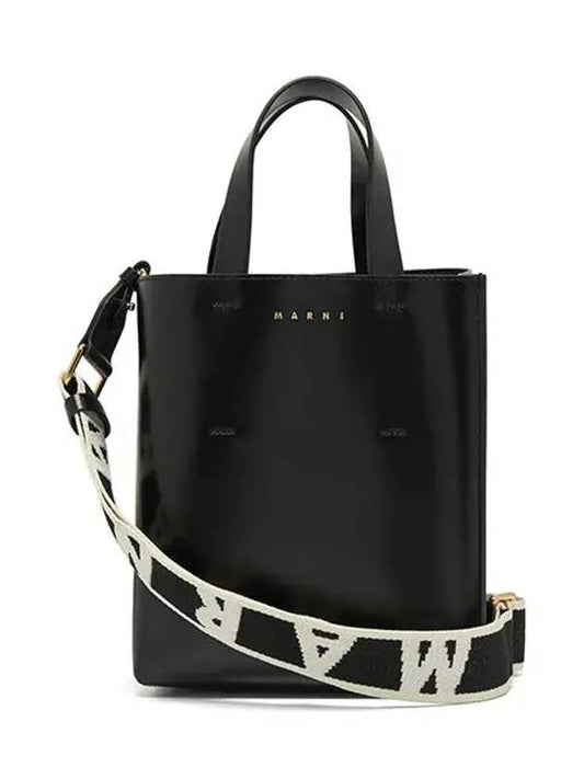 Museo Mini Leather Tote Bag Black - MARNI - BALAAN 2