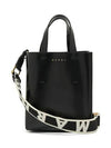 Museo Mini Leather Tote Bag Black - MARNI - BALAAN 3