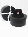 CC Logo Reversible Bucket Hat Black - CHANEL - BALAAN 2