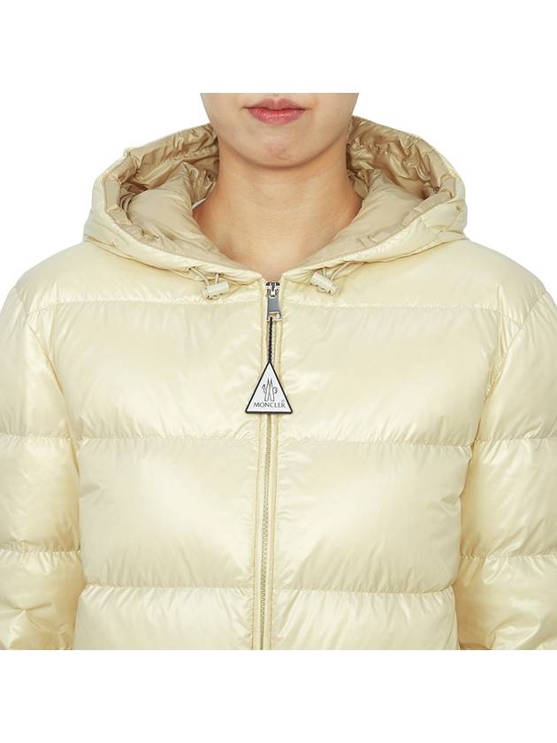 Bayard short down jacket beige - MONCLER - BALAAN 7