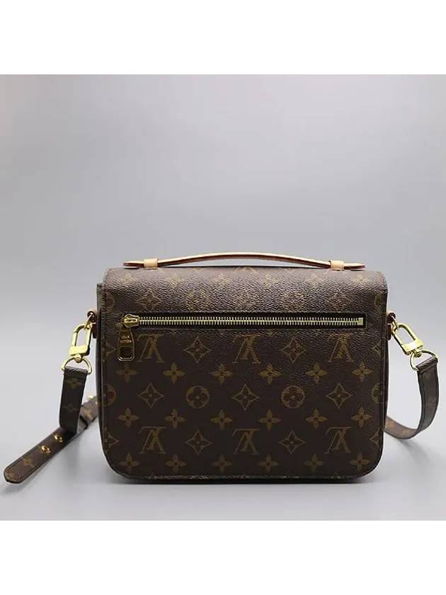 M44875 2 WAY bag - LOUIS VUITTON - BALAAN 3