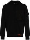 Shadow Project Pocket Hoodie Black - STONE ISLAND - BALAAN 2