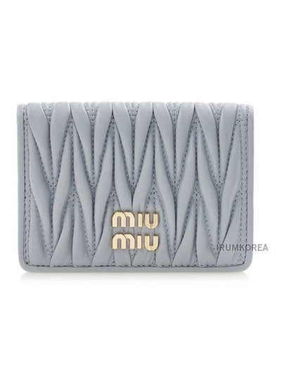 Matelasse Nappa Leather Card Wallet Grey - MIU MIU - BALAAN 2