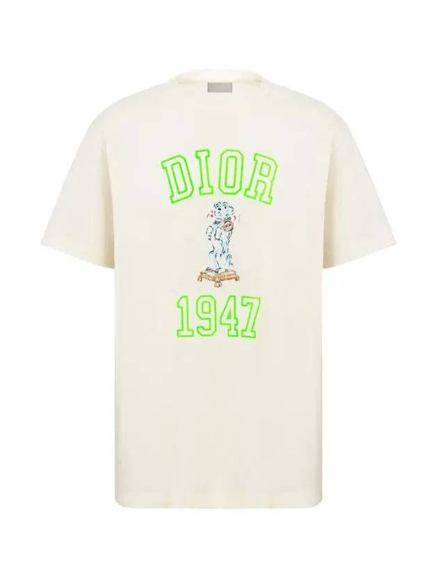 Barbie 1947 Casual Fit Short Sleeve T-Shirt Beige - DIOR - BALAAN 3