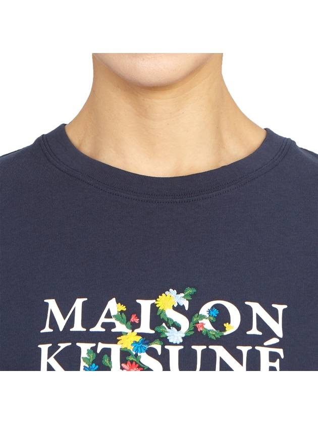 Flower Logo Print Short Sleeve T-Shirt Blue - MAISON KITSUNE - BALAAN 7