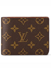 Monogram Multiple Half Wallet Tan - LOUIS VUITTON - BALAAN 2