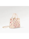 OnTheGo BB Tote Bag Sunrise Aquarelle - LOUIS VUITTON - BALAAN 4