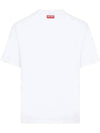 Boke Flower Short Sleeve T-Shirt White - KENZO - BALAAN 4