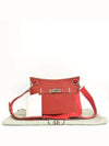 H065866CKAE Crossbody Bag - HERMES - BALAAN 1