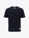 Men's Center Back Striped Short Sleeve T-Shirt Navy - THOM BROWNE - BALAAN 2