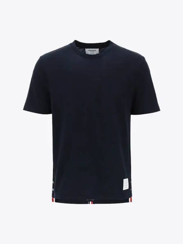 Men's Center Back Striped Short Sleeve T-Shirt Navy - THOM BROWNE - BALAAN 2