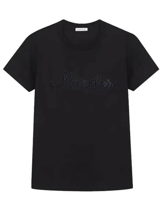 Embroidered Logo Short Sleeve T-Shirt Black - MONCLER - BALAAN 2