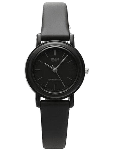 Analog Watch Black - CASIO - BALAAN 1