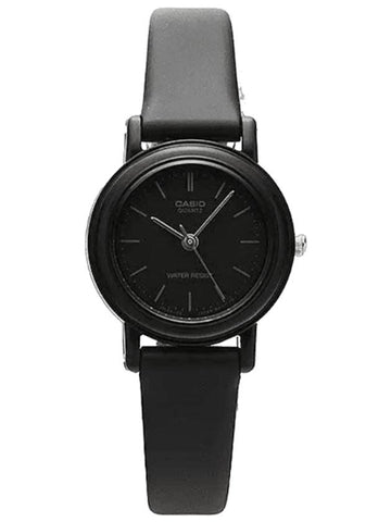 Analog Watch Black - CASIO - BALAAN 1