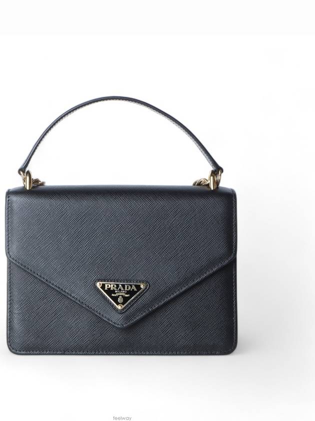 women cross bag - PRADA - BALAAN 1