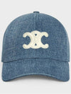 Triomphe Union Wash Denim Ball Cap Blue - CELINE - BALAAN 3