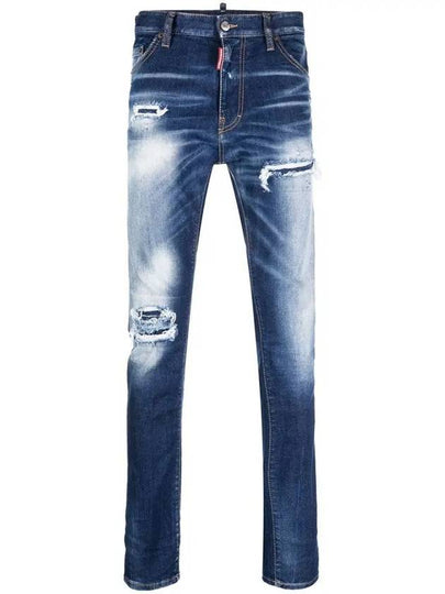 Cool Guy Denim Jeans Blue - DSQUARED2 - BALAAN 2