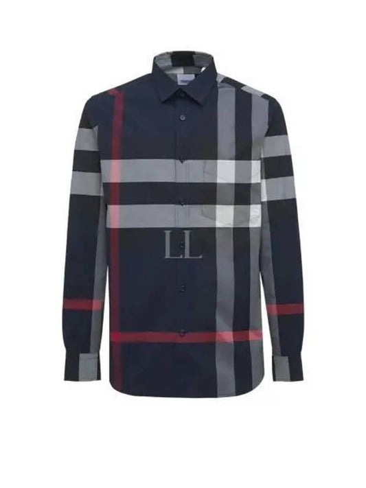 Check Motif Cotton Long Sleeve Shirt Navy - BURBERRY - BALAAN 2