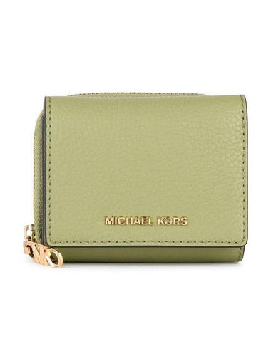 Michael Kors 'Billfold' Beige Leather Wallet - MICHAEL KORS - BALAAN 1