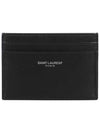 Embossed Leather Card Wallet Black - SAINT LAURENT - BALAAN 2