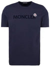 logo crew neck cotton short sleeve t-shirt navy - MONCLER - BALAAN 2